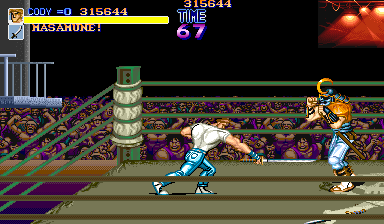 Final Fight (Japan) Screenshot 1